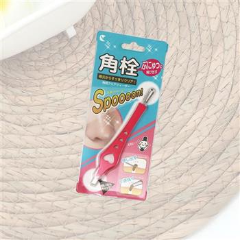 日本進口粉刺夾-2入