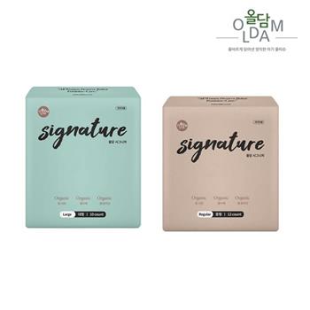 【OLDAM】韓國媽媽安心推薦 韓國製有機純棉衛生棉 日用型24cm 12片入+量多型28cm 10片入