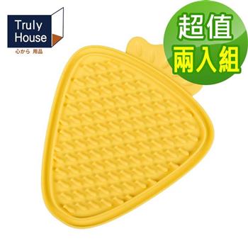 【Truly House】寵物頂級矽膠慢食墊 胡蘿蔔款 防打翻設計/ 慢食盤/防噎食碗/寵物碗(兩色任選)(超值兩入組)