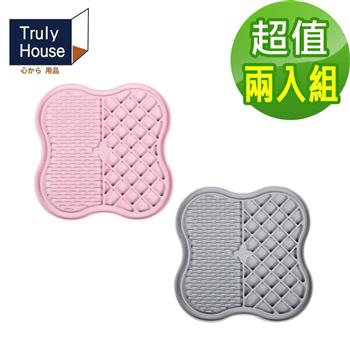 【Truly House】寵物頂級矽膠慢食墊 四葉草加大款 防打翻設計/慢食盤/防噎食碗/寵物碗(三色任選)(超值兩入組)