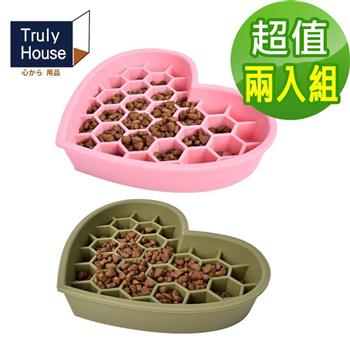【Truly House】寵物頂級矽膠加大加厚慢食墊 愛心款 防打翻設計/慢食盤/防噎食碗/寵物碗(兩色任選)(超值兩入組)