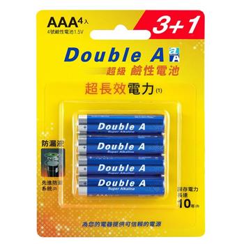 Double A 鹼性電池/AAA/4號/4入/S12/C23