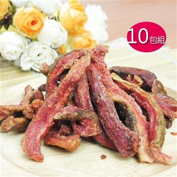 【風之果】燕巢鄉自然甜紅心芭樂乾x10包