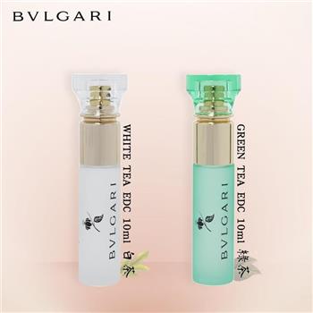 BVLGARI 白茶/綠茶中性香水10ml