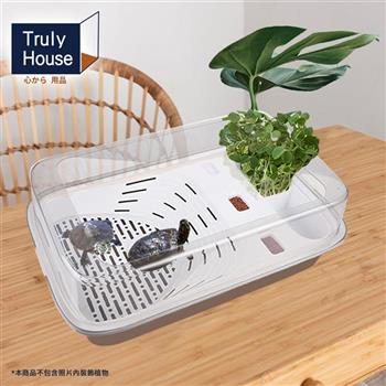 【Truly House】大空間生態烏龜飼養盒 養烏龜 烏龜缸(兩色任選)