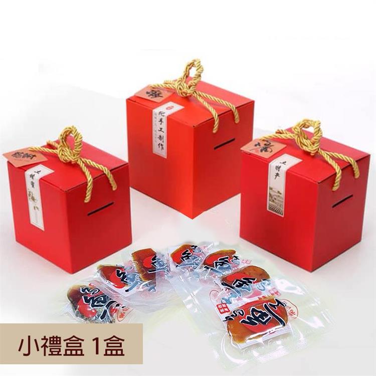 野生一口烏魚子60G禮盒