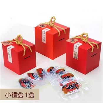 野生一口烏魚子60G禮盒