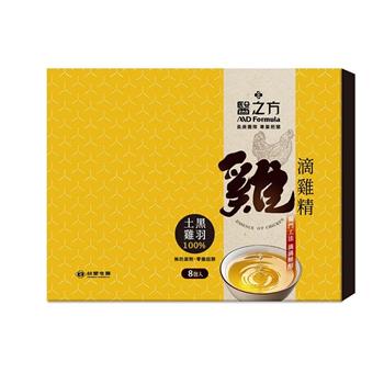 【台塑生醫】滴雞精(55ml*8包/盒)