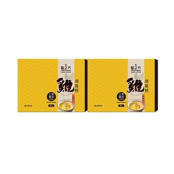 【台塑生醫】滴雞精(55ml*8包/盒) 2盒/組