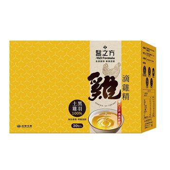 【台塑生醫】滴雞精(55ml*30包/盒)