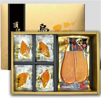 晶鱻烏金 雙喜烏魚子禮盒 一口吃150G+5兩『禮盒1提袋1』