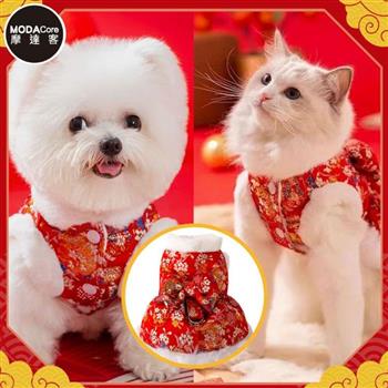 摩達客寵物_中式開運喜氣立體蝴蝶結紅色保暖寵物衣服(變身公主貓狗犬適用)新春新年多尺寸可選
