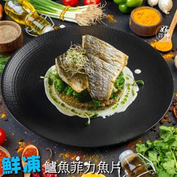 【好神】鮮凍鱸魚菲力魚片6片(150-200g/片)