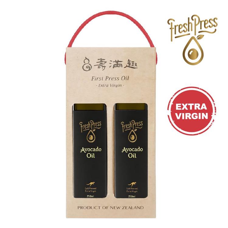 【壽滿趣-FreshPress】澳洲頂級冷壓初榨酪梨油禮盒(250mlx2)