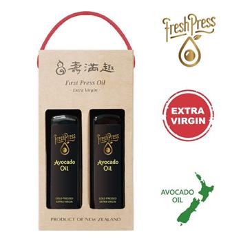 【壽滿趣-FreshPress】紐西蘭頂級冷壓初榨酪梨油禮盒(250mlx2)