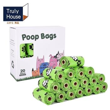 【Truly House】環保薰香寵物撿便袋 20卷 腳印花紋 可降解手提垃圾袋 撿屎袋神器