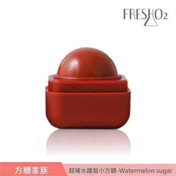 FreshO2 超補水護唇小方糖 6.8g