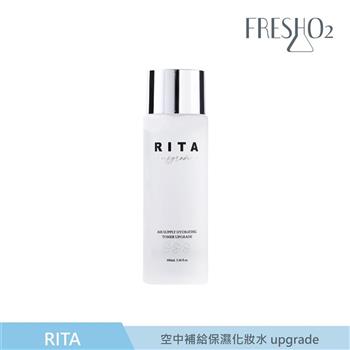 FreshO2 X RITA 空中補給保濕化妝水upgrade 100mL
