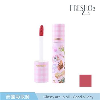 FreshO2 X 泰國彩妝導師Ladcha Glossy art lip oil 5.3g