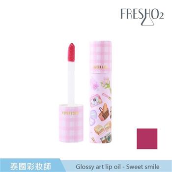 FreshO2 X 泰國彩妝導師Ladcha Glossy art lip oil 5.3g