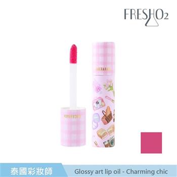 FreshO2 X 泰國彩妝導師Ladcha Glossy art lip oil 5.3g