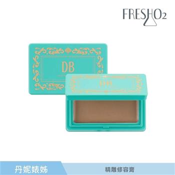 FreshO2 X 丹妮婊姐 精雕修容膏 4g