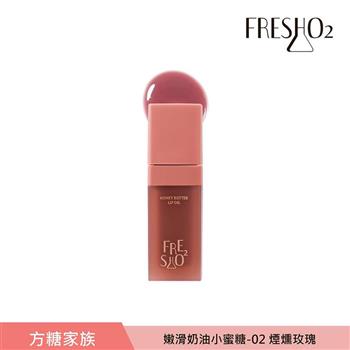 FreshO2 嫩滑奶油小蜜糖 9g