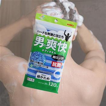 日本製 爽快抗菌男士超粗沐浴澡巾-加長型-30x120cm-4入