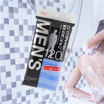 日本製 AISEN 男士加長超粗沐浴澡巾-28x120cm-2入