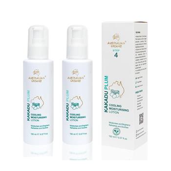 澳洲 G&M 即期品 卡卡度涼感潤膚乳液-2025年12月到期(2入組 150ml/瓶-專業級)