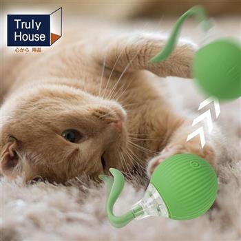 【Truly House】電動尾巴跳跳球 靜音逗貓球 逗貓 寵物(三色任選)
