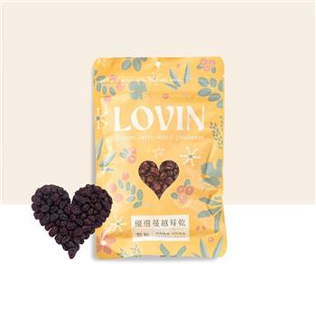 LOVIN樂恋 優選蔓越莓乾 130g/袋