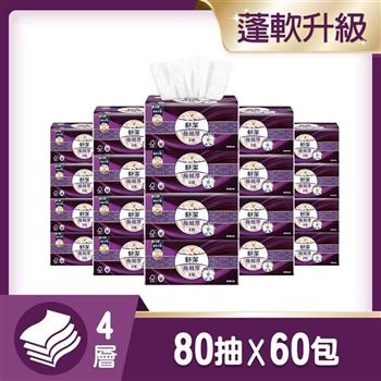 〈舒潔〉極絨厚(四層)抽取衛生紙 80抽x10包x6串/箱