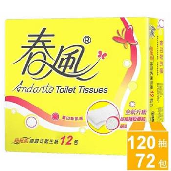 春風抽取式衛生紙 120抽x12包x6袋