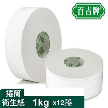 百吉牌 大捲筒衛生紙 1000g*12捲