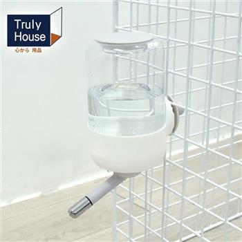 【Truly House】白色限定  寵物懸掛式自動飲水機 滾珠款