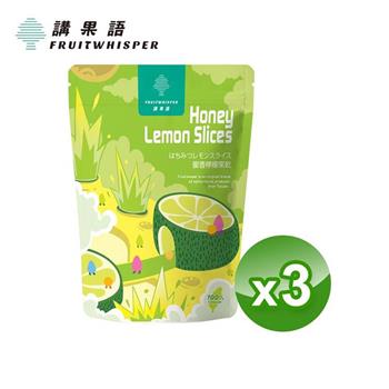 【講果語】蜜香檸檬果乾70g 3入組