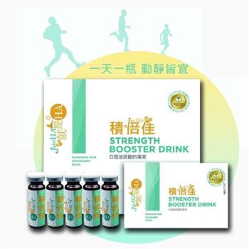 【Juice HA】積倍佳銀髮活力口服玻尿酸(15ml×30瓶/盒)