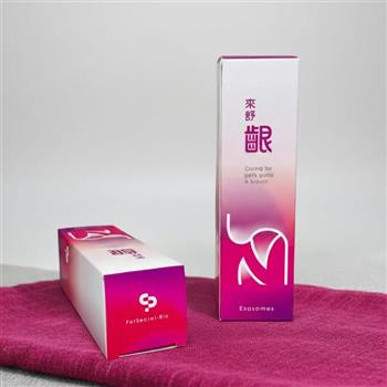 寵秘生技「來舒齦」寵物口腔噴霧 (天然柿子萃取 幾丁聚醣 木糖醇)