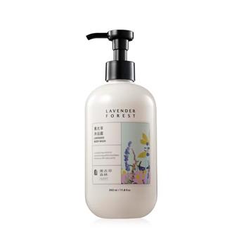【薰衣草森林 Select】 薰衣草沐浴露 350ml | 沐浴精 沐浴 香氛沐浴乳 天然植萃 Body Wash