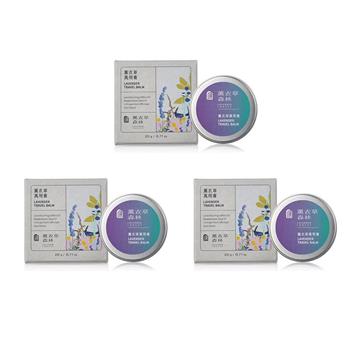 【薰衣草森林 Select】 薰衣草萬用膏 20g x3入 | 舒緩膏 蚊蟲叮咬 舒緩 修護 草本配方 天然植萃