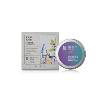 【薰衣草森林 Select】 薰衣草萬用膏 20g | 舒緩膏 蚊蟲叮咬 舒緩 修護 草本配方 天然植萃