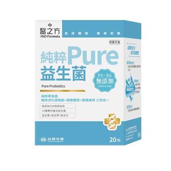 【台塑生醫】純粹益生菌(20包/盒)