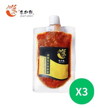 【來加辣】檸檬馬告辣椒醬100g/袋  3 入組