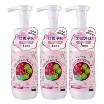 《台塑生醫》CC daily益生元私密膠原慕斯(加強舒緩型)200g*3入