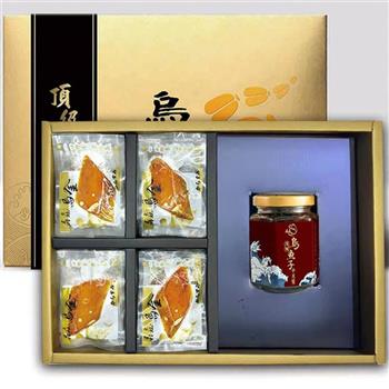 晶鱻烏金 一口烏魚子+烏金干貝醬 金賞禮盒+提袋