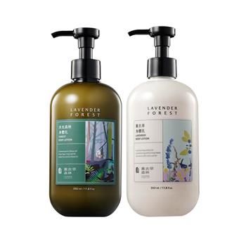 【薰衣草森林 Select】薰衣草 / 沐光森林 身體乳 350ml 各1入 | 身體乳液 乳液 潤膚乳