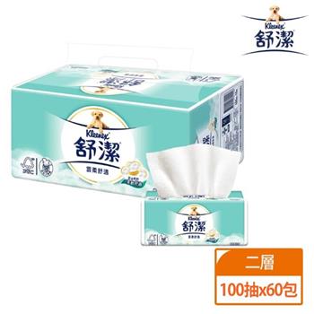 【舒潔】雲柔舒適抽取式衛生紙 100抽x10包x6串/箱
