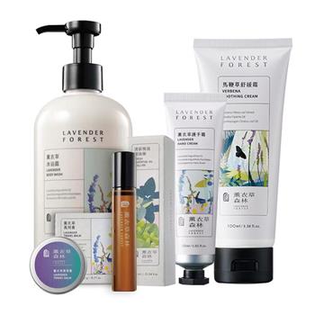 【薰衣草森林 Select】 新春馬年薰香舒緩福袋 | 沐浴乳 身體霜 精油滾珠瓶 蚊蟲叮咬 舒緩膏 護手霜