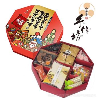【手信坊】京都歲暮八方聚財禮盒(26入/盒)
